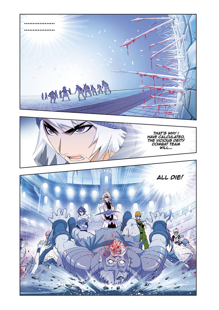 Doulou Dalu Chapter 58 page 17 - Chapter 58 : Zhu Ge Liang's Godly Crossbow