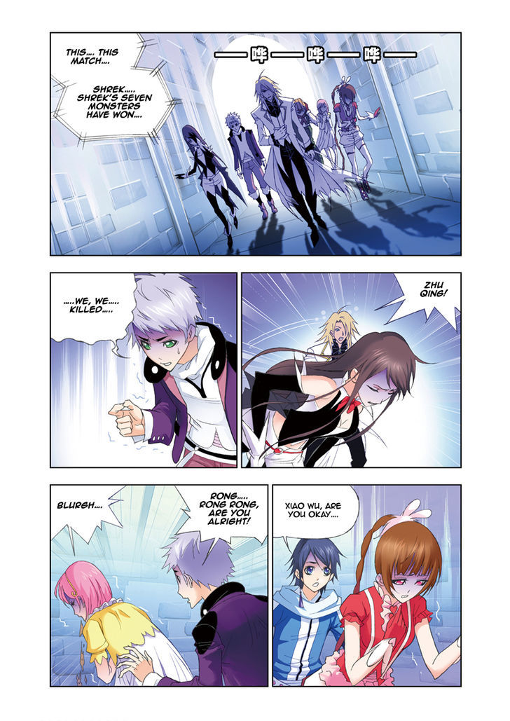 Doulou Dalu Chapter 58 page 19 - Chapter 58 : Zhu Ge Liang's Godly Crossbow