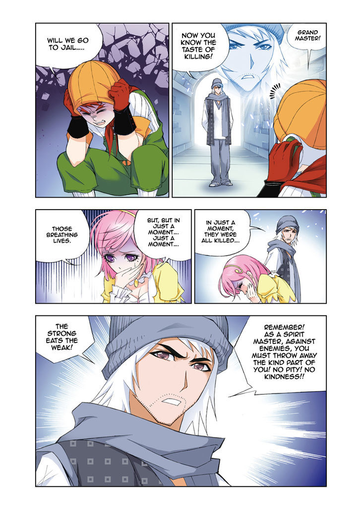 Doulou Dalu Chapter 58 page 20 - Chapter 58 : Zhu Ge Liang's Godly Crossbow