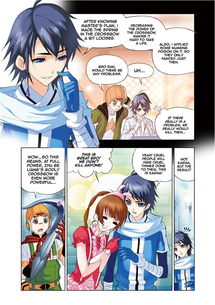 Doulou Dalu Chapter 58 page 23 - Chapter 58 : Zhu Ge Liang's Godly Crossbow
