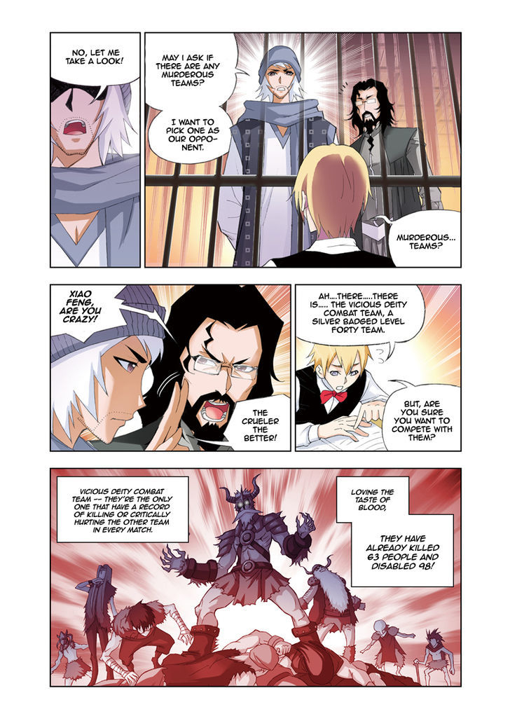Doulou Dalu Chapter 58 page 6 - Chapter 58 : Zhu Ge Liang's Godly Crossbow