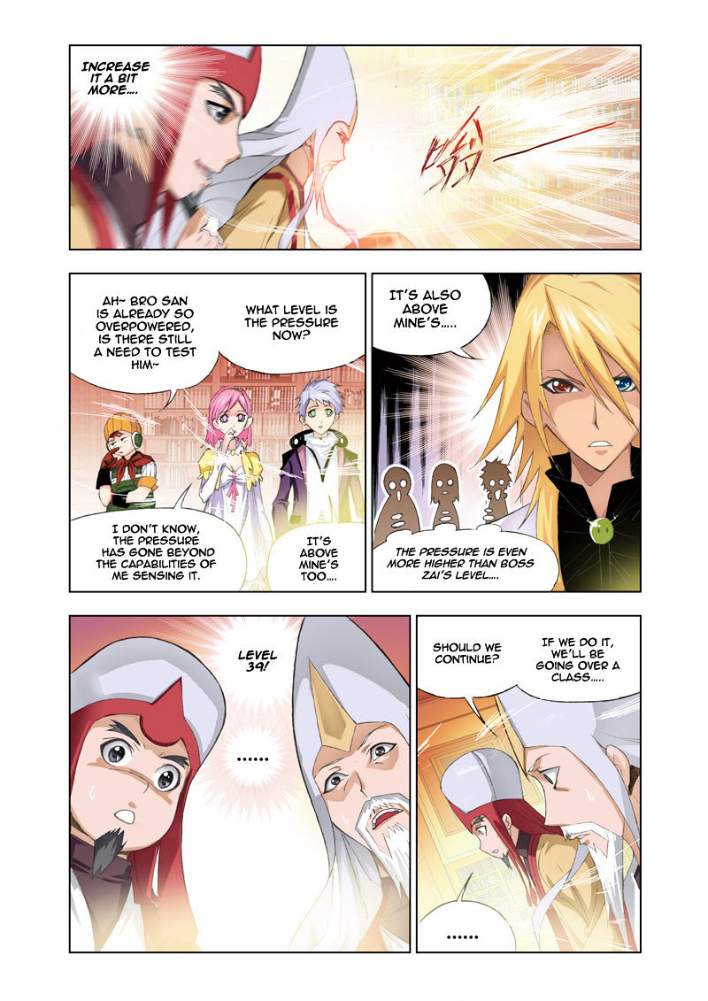 Doulou Dalu Chapter 59 page 13 - Chapter 59 : Tian Dou Royal Academy (Fixed)