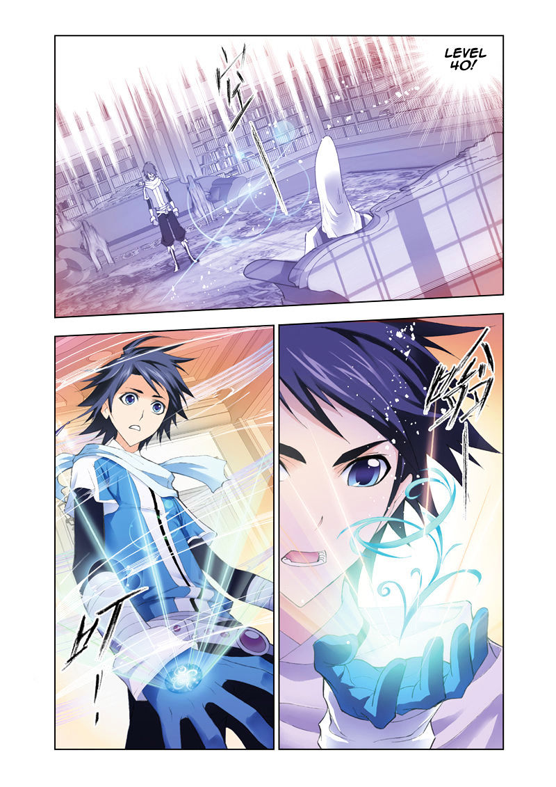 Doulou Dalu Chapter 59 page 15 - Chapter 59 : Tian Dou Royal Academy (Fixed)