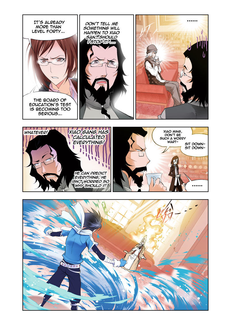 Doulou Dalu Chapter 59 page 19 - Chapter 59 : Tian Dou Royal Academy (Fixed)