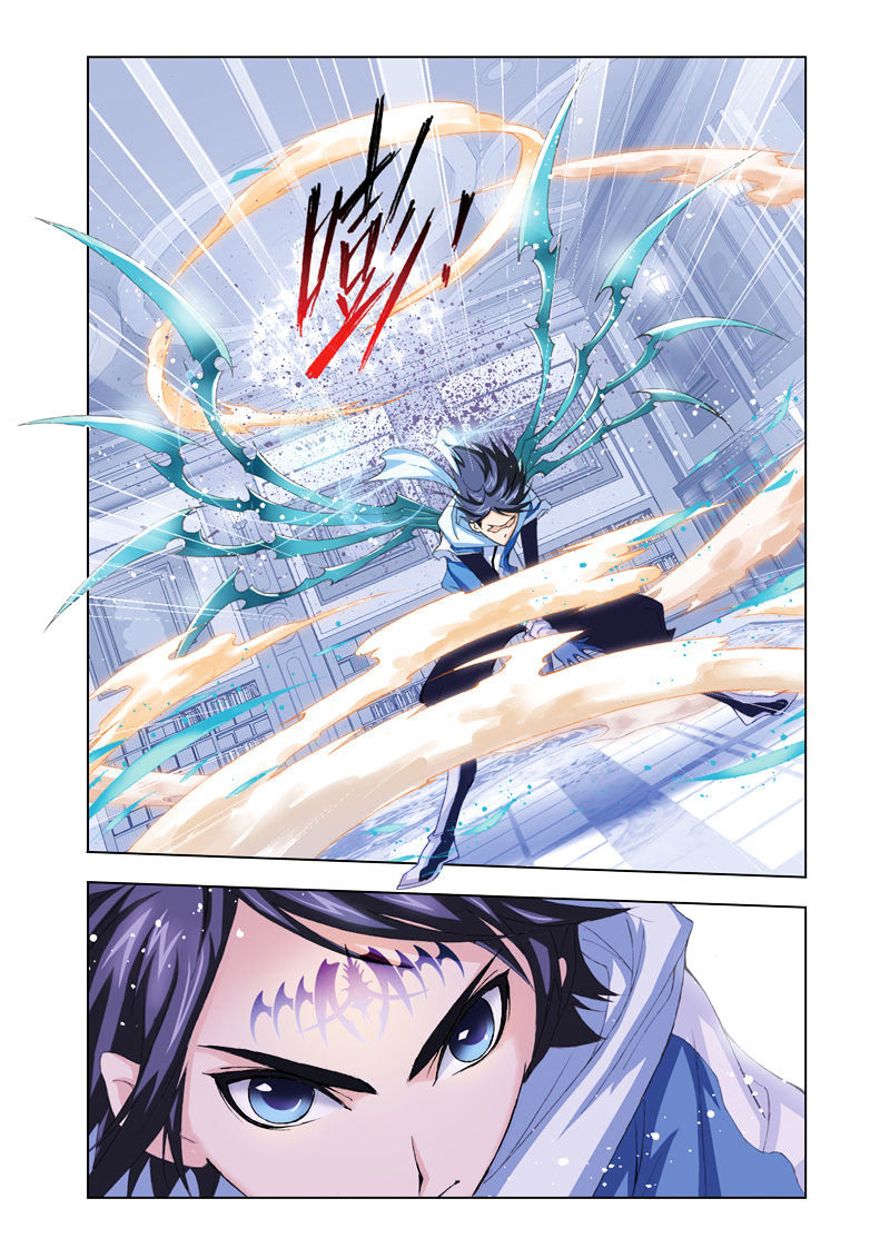 Doulou Dalu Chapter 59 page 22 - Chapter 59 : Tian Dou Royal Academy (Fixed)