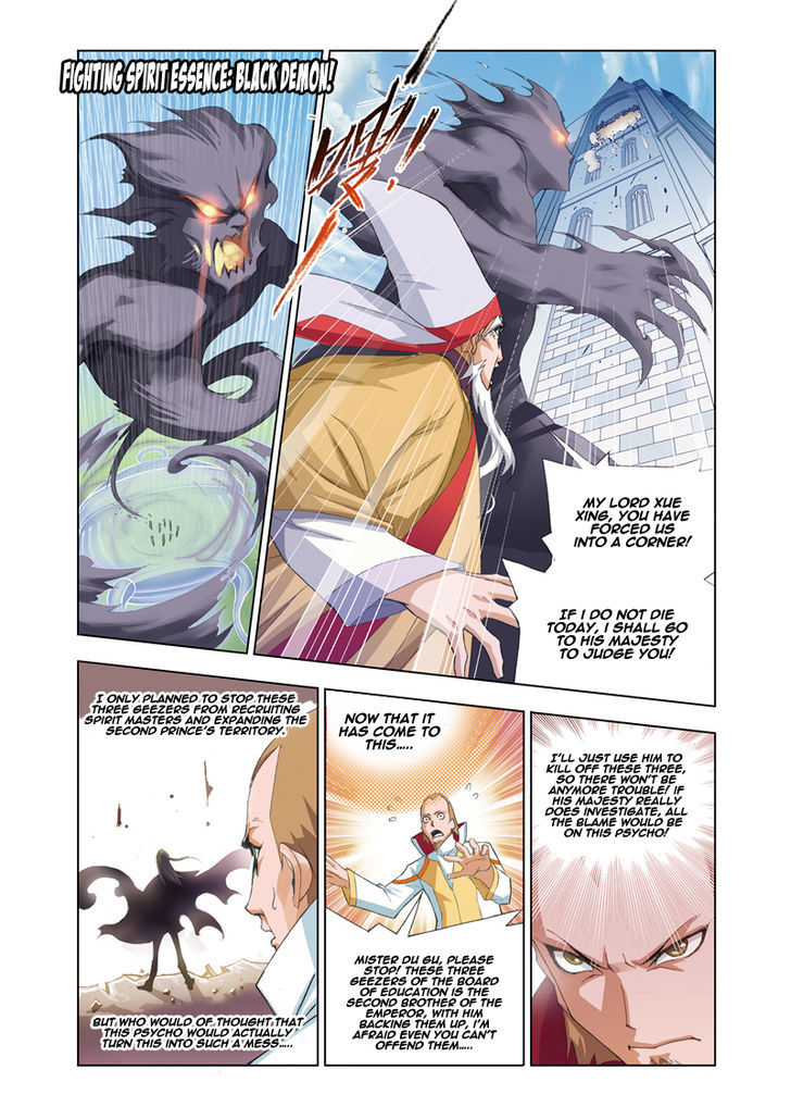 Doulou Dalu Chapter 60 page 19 - Chapter 60 : Poison Douluo