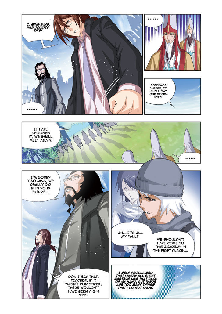 Doulou Dalu Chapter 60 page 23 - Chapter 60 : Poison Douluo