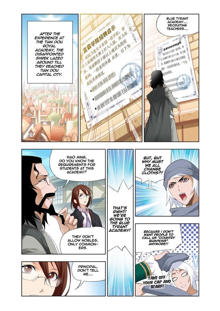 Doulou Dalu Chapter 61 page 1 - Chapter 61 : Golden Iron Triangle
