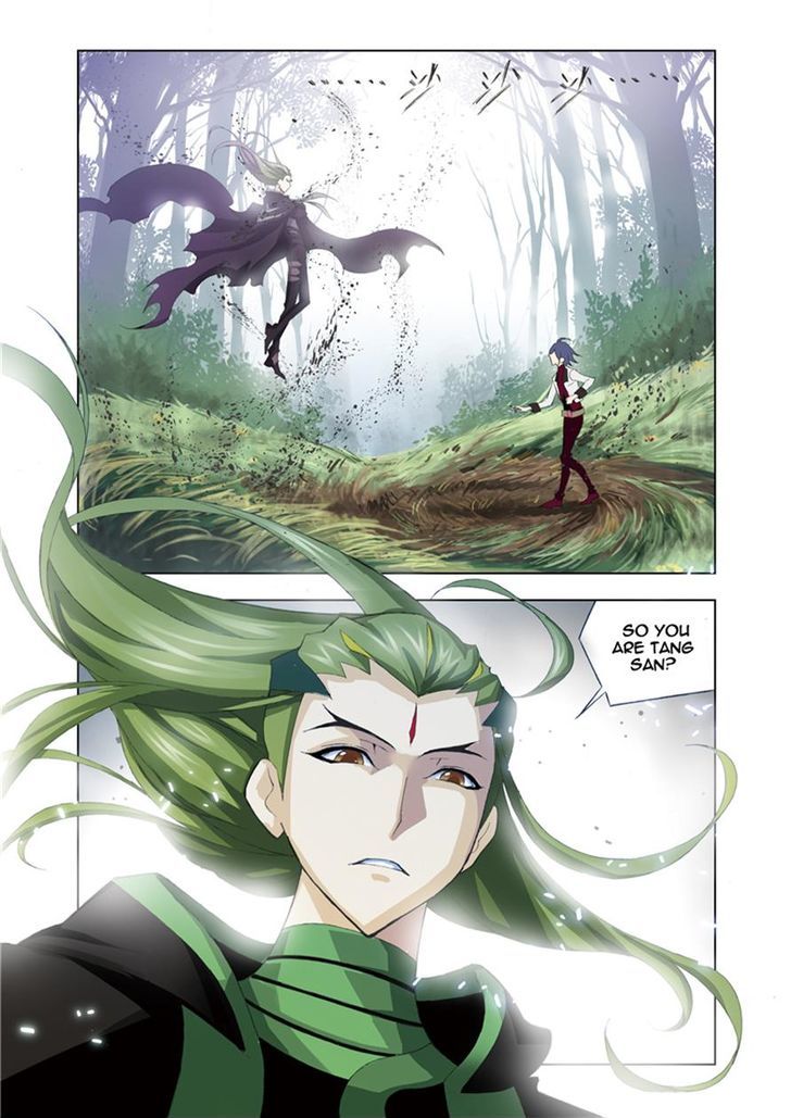 Doulou Dalu Chapter 61 page 24 - Chapter 61 : Golden Iron Triangle