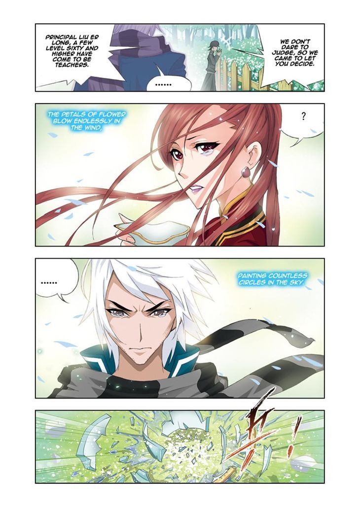 Doulou Dalu Chapter 61 page 8 - Chapter 61 : Golden Iron Triangle