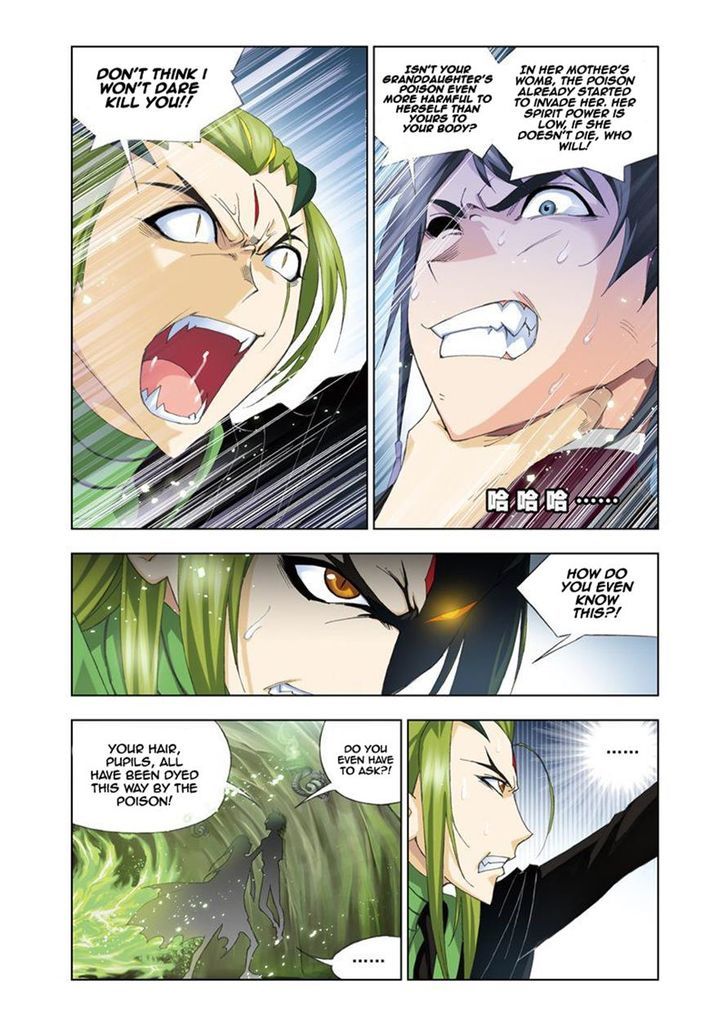Doulou Dalu Chapter 62 page 16 - Chapter 62 : Life or Death Situation