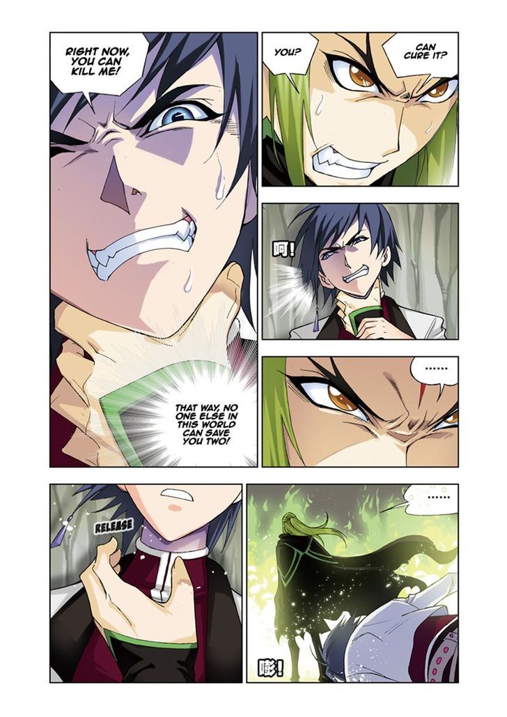 Doulou Dalu Chapter 62 page 17 - Chapter 62 : Life or Death Situation