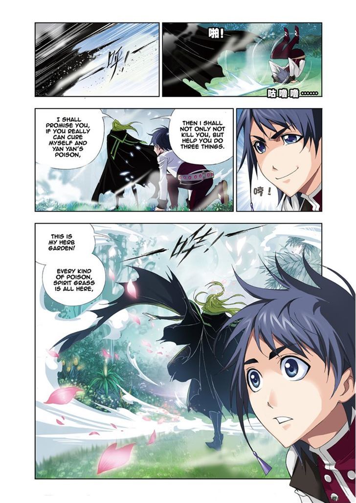 Doulou Dalu Chapter 62 page 19 - Chapter 62 : Life or Death Situation