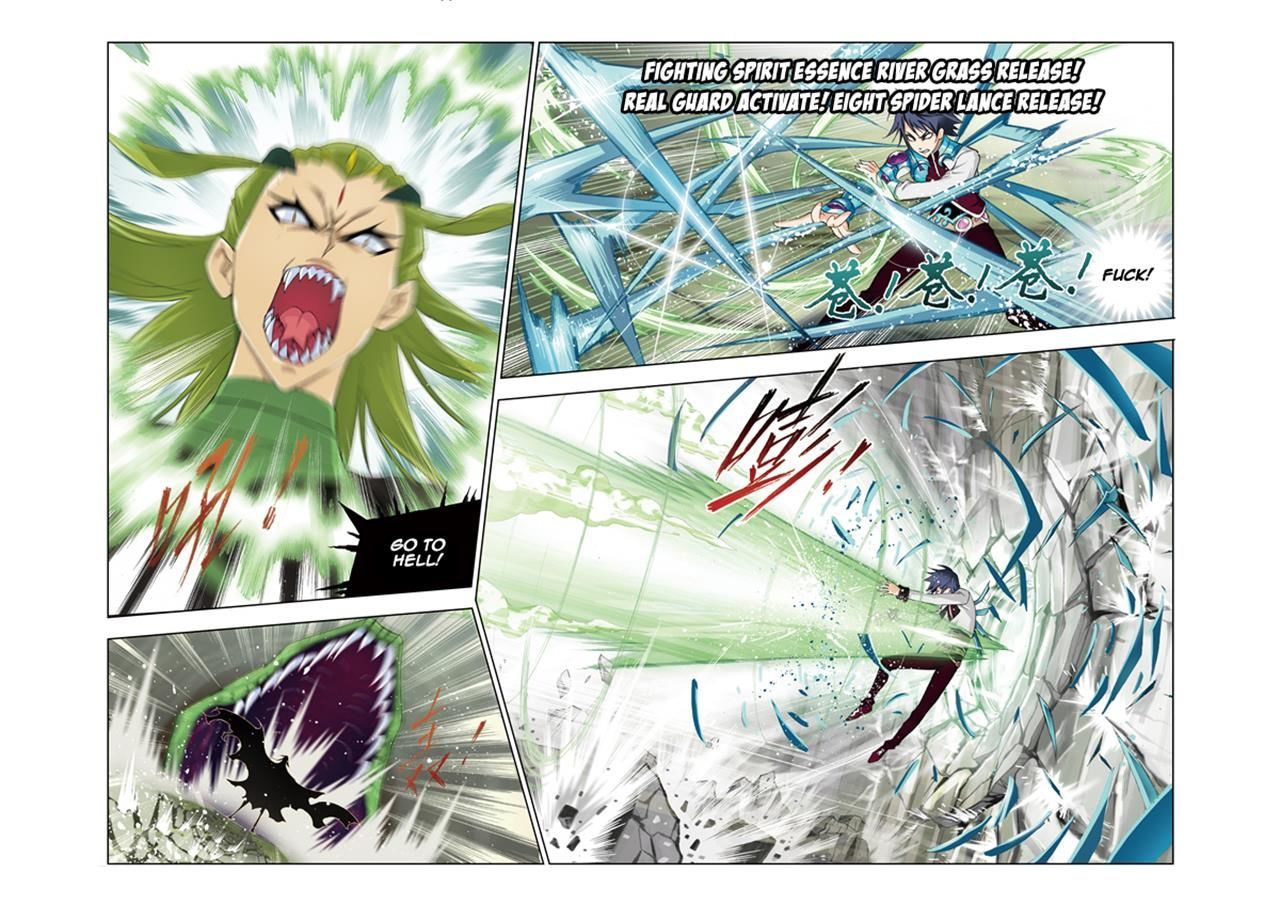 Doulou Dalu Chapter 62 page 8 - Chapter 62 : Life or Death Situation