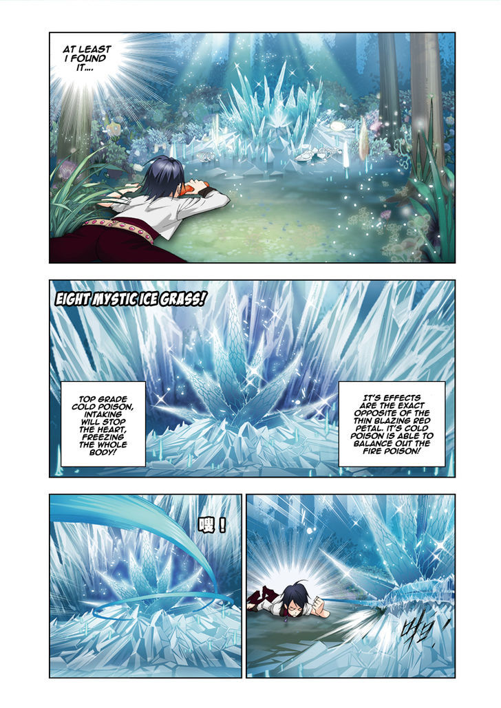 Doulou Dalu Chapter 63 page 10 - Chapter 63 : Twin Fire And Ice Orbit
