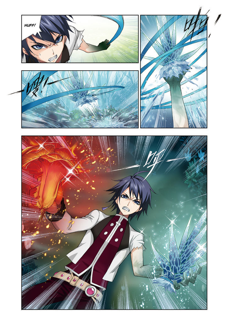 Doulou Dalu Chapter 63 page 11 - Chapter 63 : Twin Fire And Ice Orbit