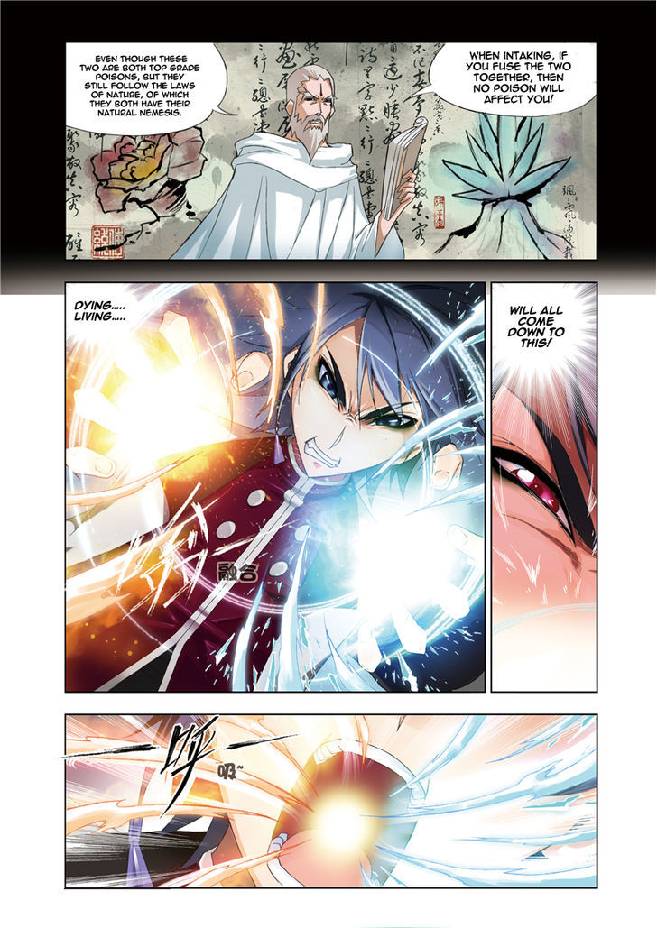 Doulou Dalu Chapter 63 page 12 - Chapter 63 : Twin Fire And Ice Orbit