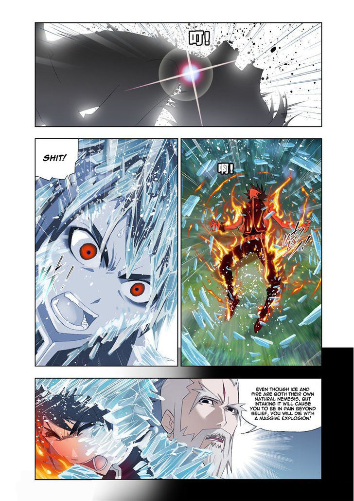 Doulou Dalu Chapter 63 page 13 - Chapter 63 : Twin Fire And Ice Orbit