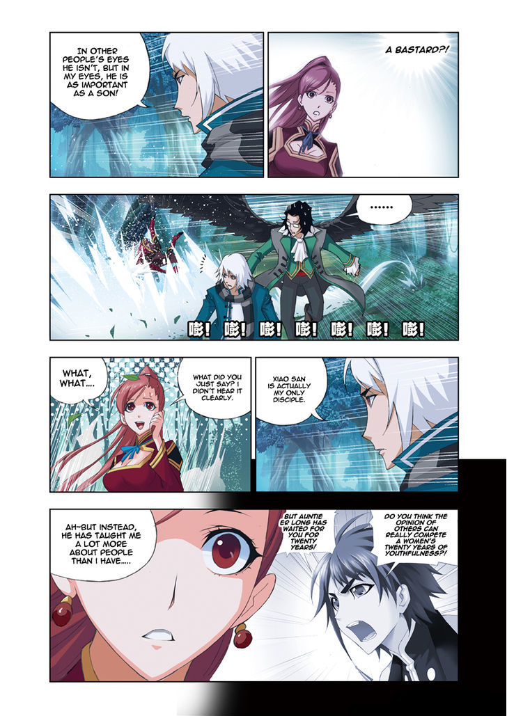 Doulou Dalu Chapter 63 page 17 - Chapter 63 : Twin Fire And Ice Orbit
