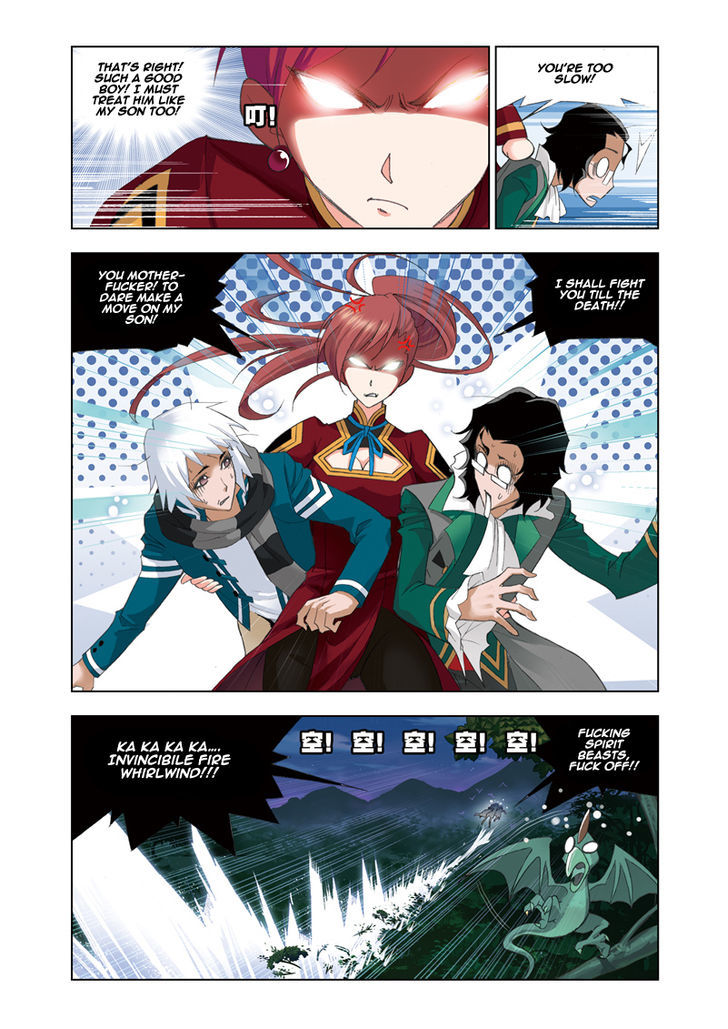 Doulou Dalu Chapter 63 page 18 - Chapter 63 : Twin Fire And Ice Orbit