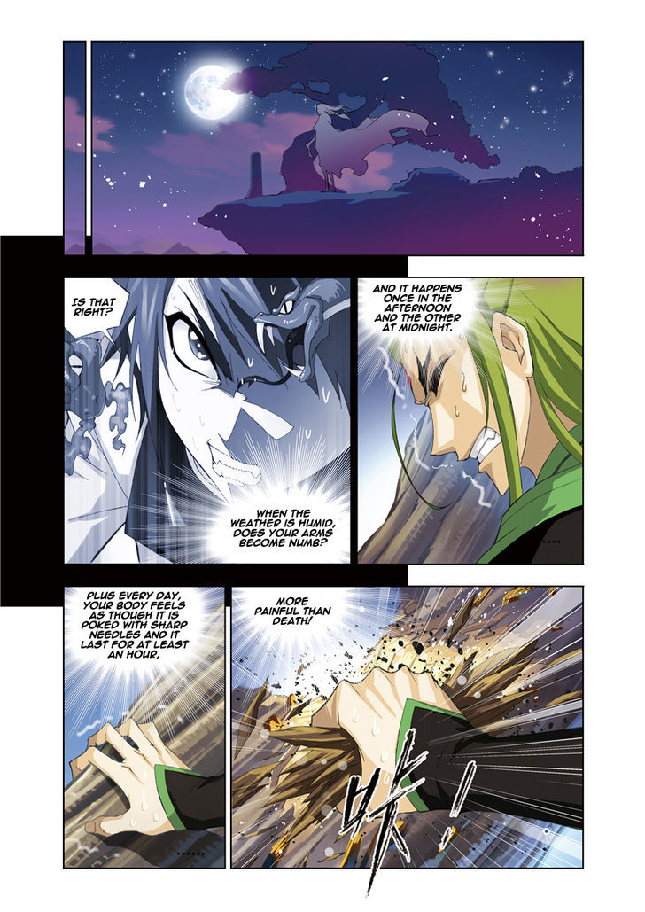 Doulou Dalu Chapter 63 page 19 - Chapter 63 : Twin Fire And Ice Orbit