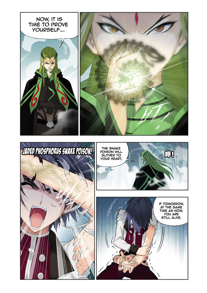 Doulou Dalu Chapter 63 page 2 - Chapter 63 : Twin Fire And Ice Orbit