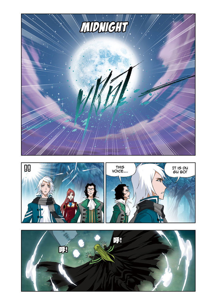 Doulou Dalu Chapter 63 page 20 - Chapter 63 : Twin Fire And Ice Orbit