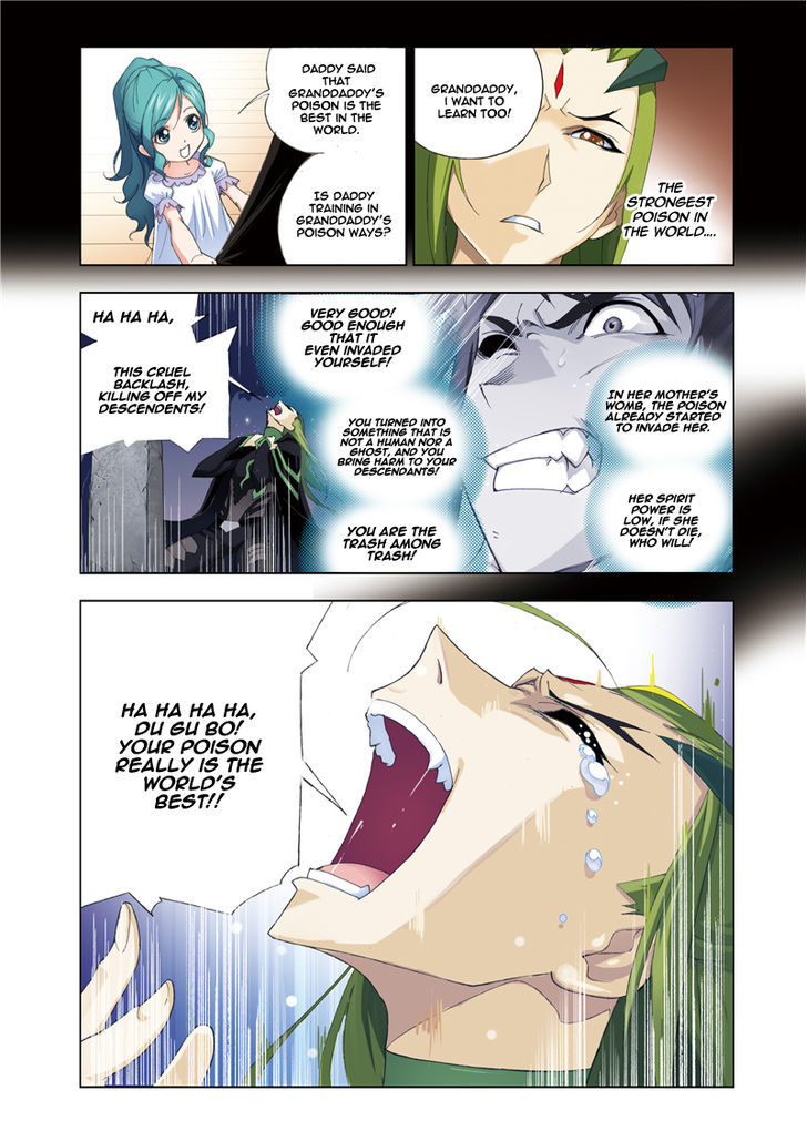 Doulou Dalu Chapter 63 page 22 - Chapter 63 : Twin Fire And Ice Orbit