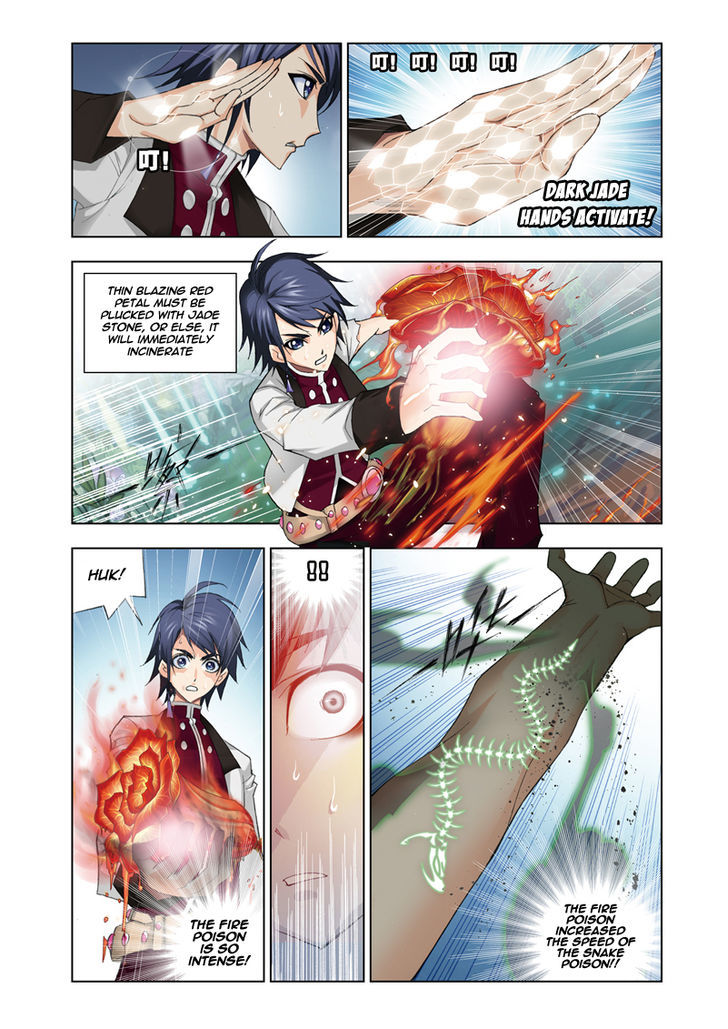 Doulou Dalu Chapter 63 page 8 - Chapter 63 : Twin Fire And Ice Orbit