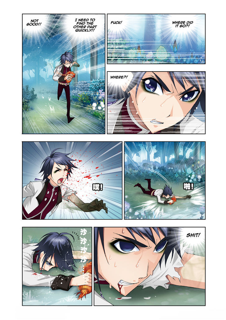 Doulou Dalu Chapter 63 page 9 - Chapter 63 : Twin Fire And Ice Orbit