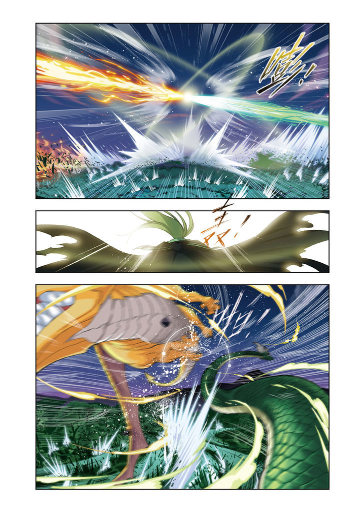 Doulou Dalu Chapter 64 page 13 - Chapter 64 : Golden Saint Dragon