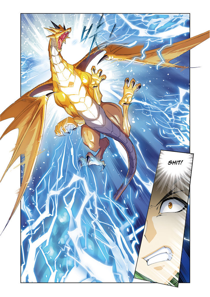 Doulou Dalu Chapter 64 page 16 - Chapter 64 : Golden Saint Dragon