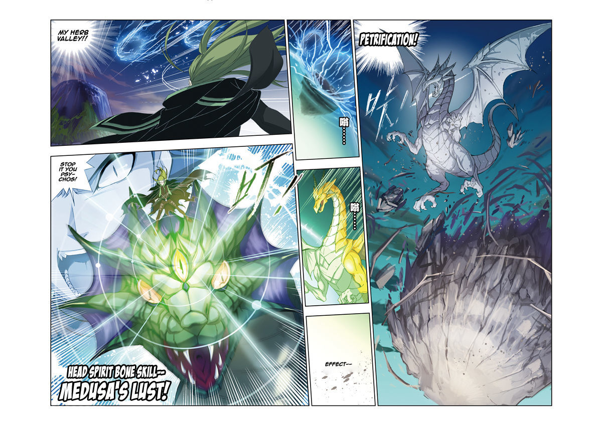 Doulou Dalu Chapter 64 page 17 - Chapter 64 : Golden Saint Dragon