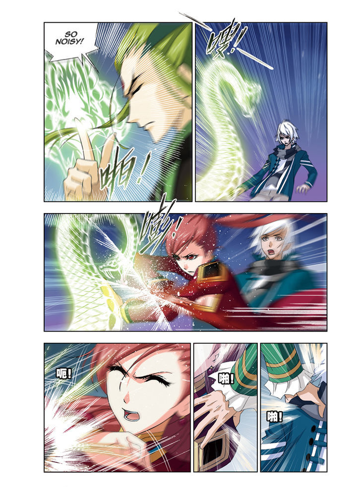 Doulou Dalu Chapter 64 page 4 - Chapter 64 : Golden Saint Dragon