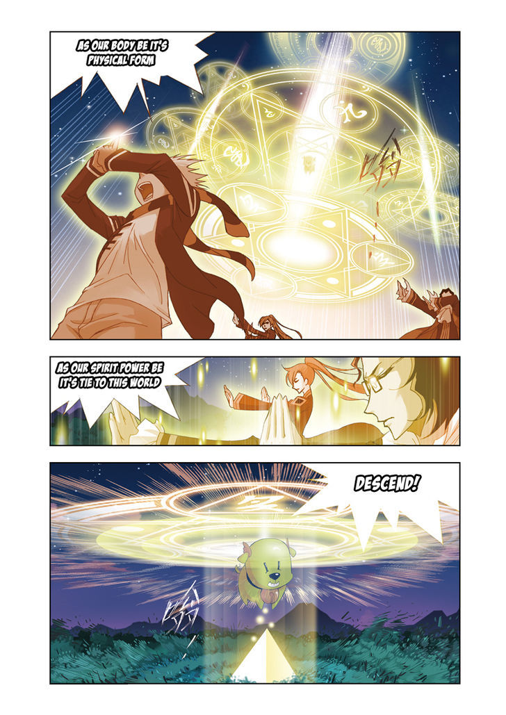 Doulou Dalu Chapter 64 page 7 - Chapter 64 : Golden Saint Dragon