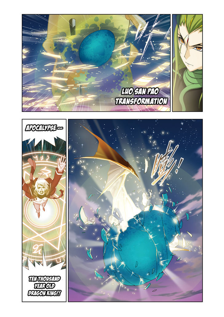 Doulou Dalu Chapter 64 page 8 - Chapter 64 : Golden Saint Dragon