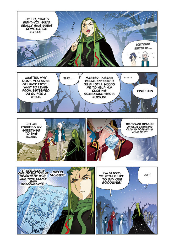 Doulou Dalu Chapter 65 page 16 - Chapter 65 : Gamble