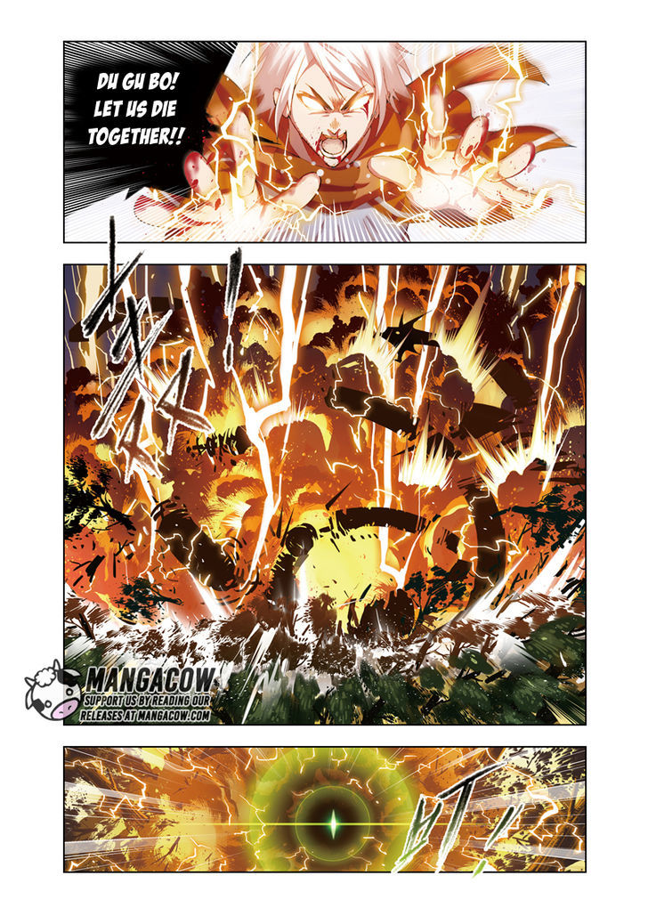 Doulou Dalu Chapter 65 page 2 - Chapter 65 : Gamble