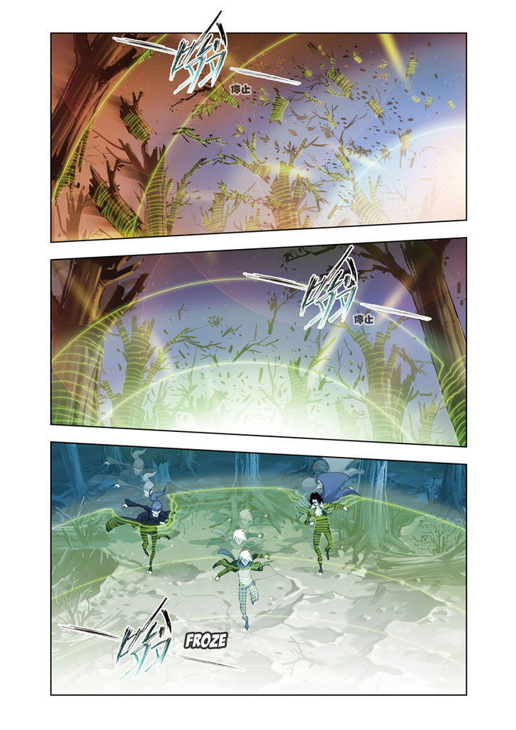 Doulou Dalu Chapter 65 page 3 - Chapter 65 : Gamble