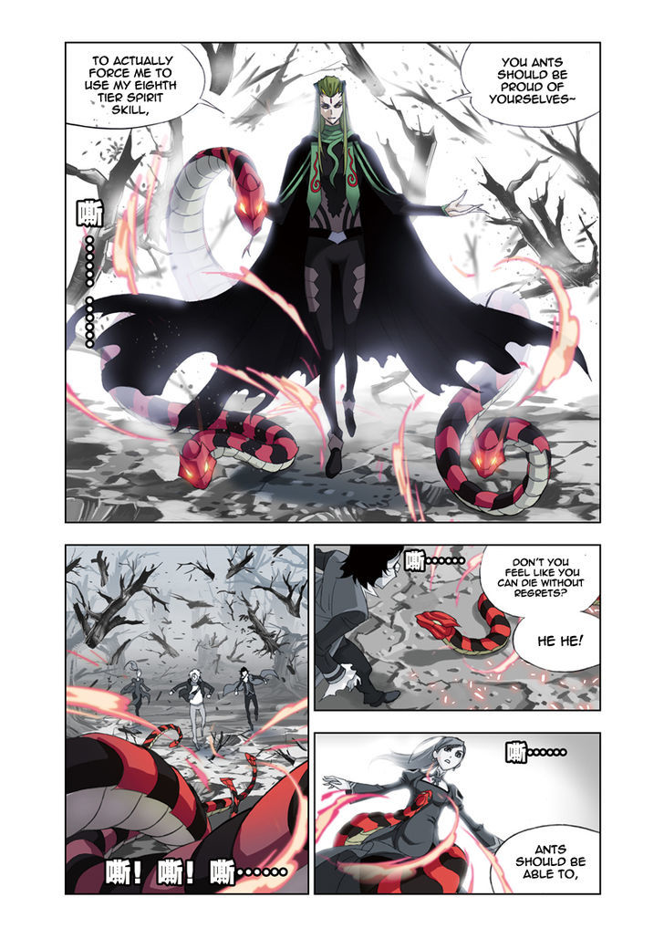 Doulou Dalu Chapter 65 page 5 - Chapter 65 : Gamble