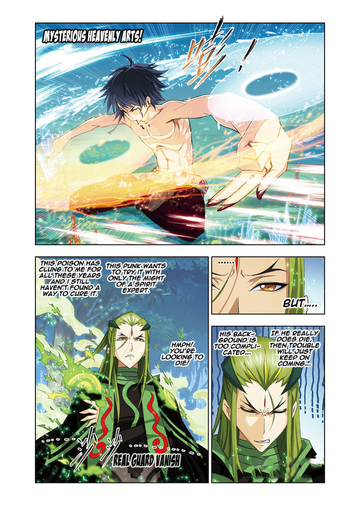 Doulou Dalu Chapter 66 page 13 - Chapter 66 : Poison Experiment