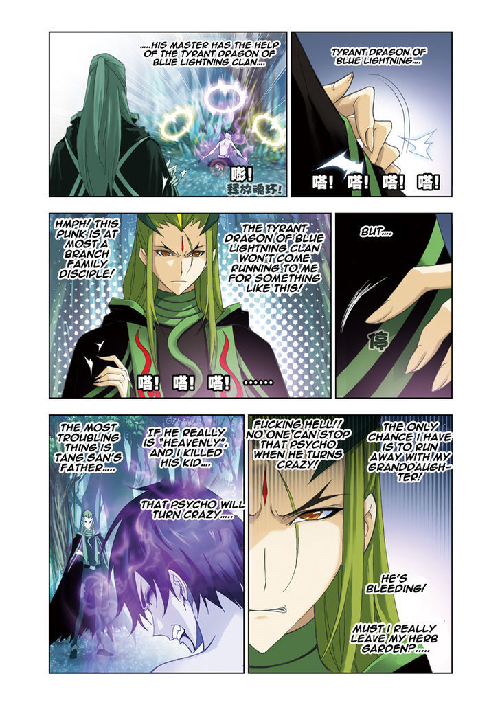 Doulou Dalu Chapter 66 page 14 - Chapter 66 : Poison Experiment