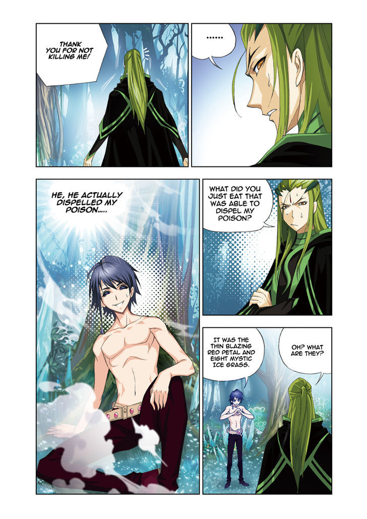 Doulou Dalu Chapter 66 page 17 - Chapter 66 : Poison Experiment