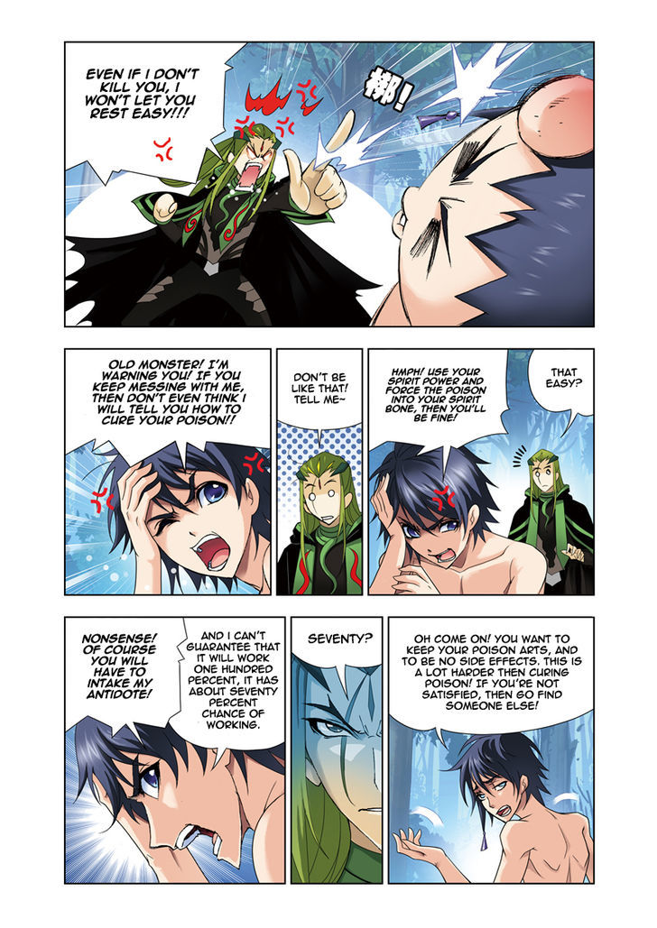 Doulou Dalu Chapter 66 page 19 - Chapter 66 : Poison Experiment
