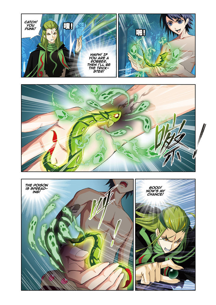 Doulou Dalu Chapter 66 page 6 - Chapter 66 : Poison Experiment