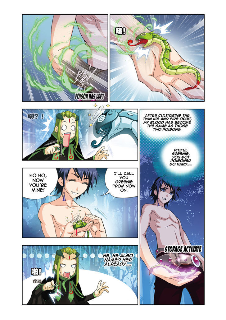 Doulou Dalu Chapter 66 page 7 - Chapter 66 : Poison Experiment