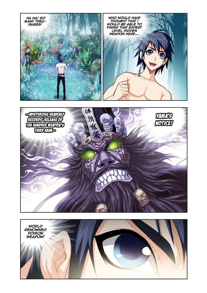 Doulou Dalu Chapter 67 page 2 - Chapter 67 : Farewell