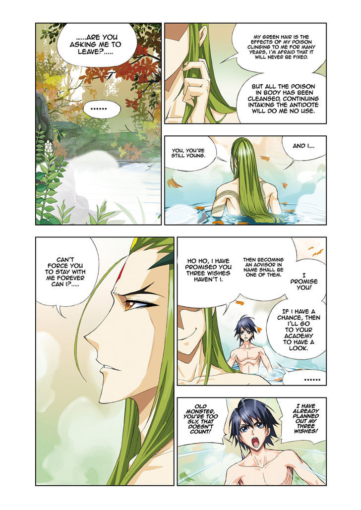 Doulou Dalu Chapter 67 page 21 - Chapter 67 : Farewell