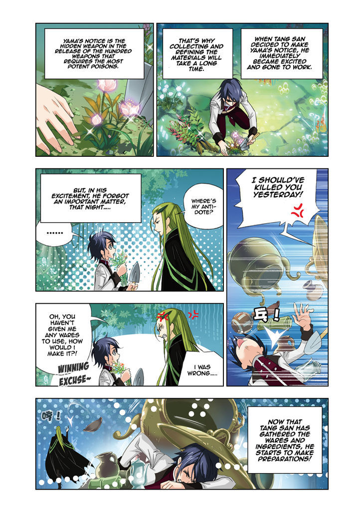 Doulou Dalu Chapter 67 page 3 - Chapter 67 : Farewell
