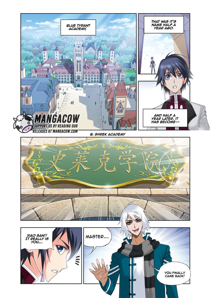Doulou Dalu Chapter 68 page 2 - Chapter 68 : Top Notch Heavenly Items